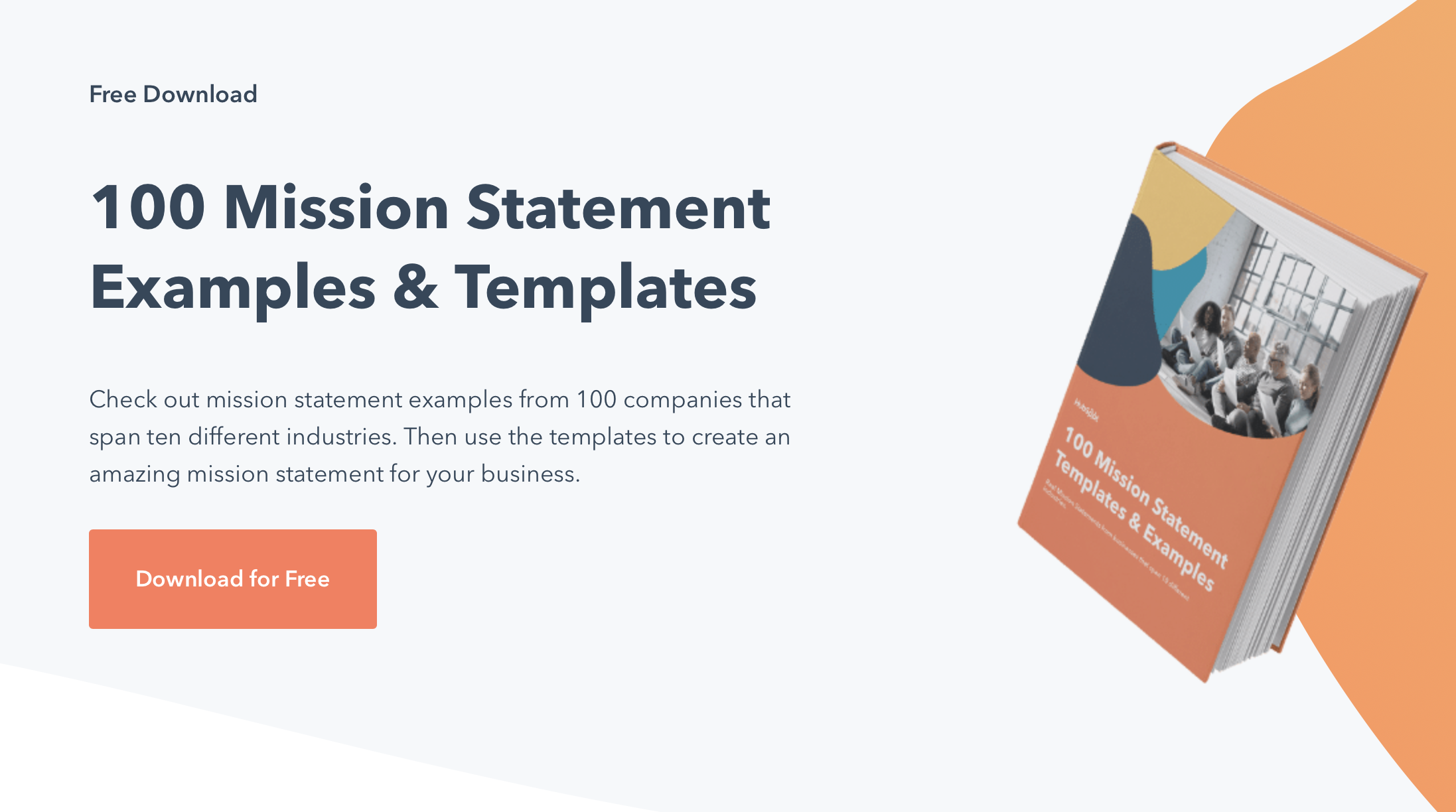 HubSpot resource screenshot